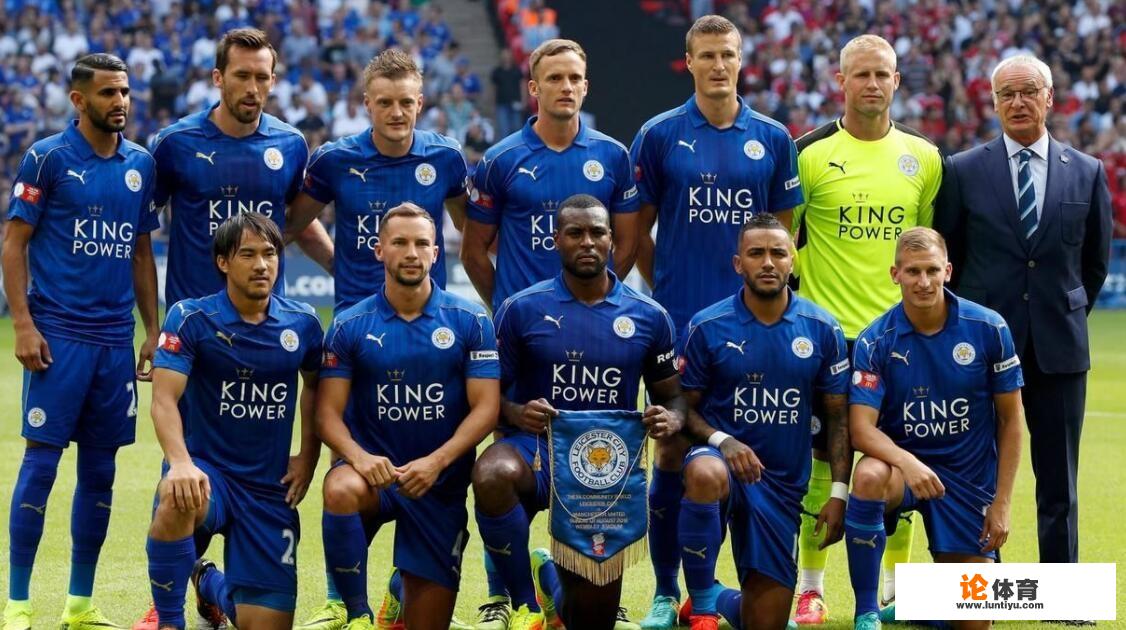 欧冠历史上有哪些类似莱斯特城16年夺得英超冠军这样的爆冷夺冠 欧冠历史上有哪些类似莱斯特城16年夺得英超冠军这样的爆冷夺冠