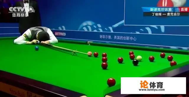 斯诺克世锦赛,丁俊晖为何再度用头猛撞球台 斯诺克世锦赛,丁俊晖为何再度用头猛撞球台