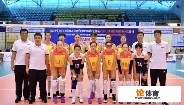 U19女排亚锦赛，中国女排0-3负于日本，你怎么样看待中国女排后备力量的培养