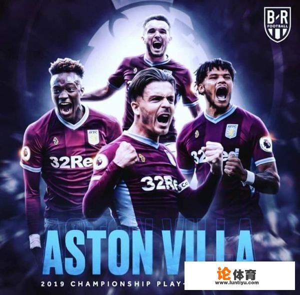 疯狂的英超夏窗:切尔西净赚1.7亿镑,投入最多的球队竟不是六强,你怎么看维拉 疯狂的英超夏窗:切尔西净赚1.7亿镑,投入最多的球队竟不是六强,你怎么看维拉