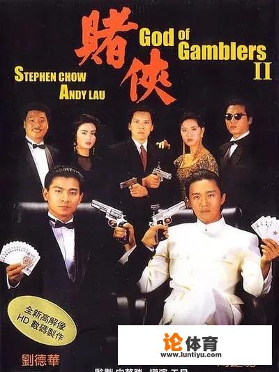 诺斯克是什么意思 诺斯克是什么意思