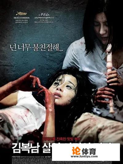 诺斯克是什么意思 诺斯克是什么意思