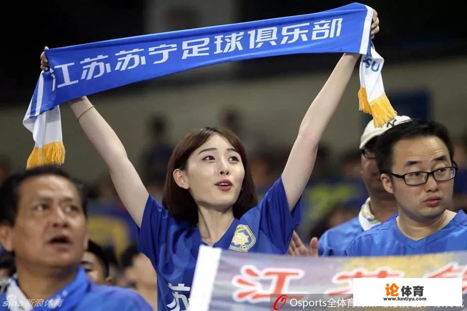 2021cctv5有英超版权吗 2021cctv5有英超版权吗