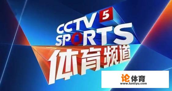 2023年5月1日CCTV5转播的NBA比赛是哪一场