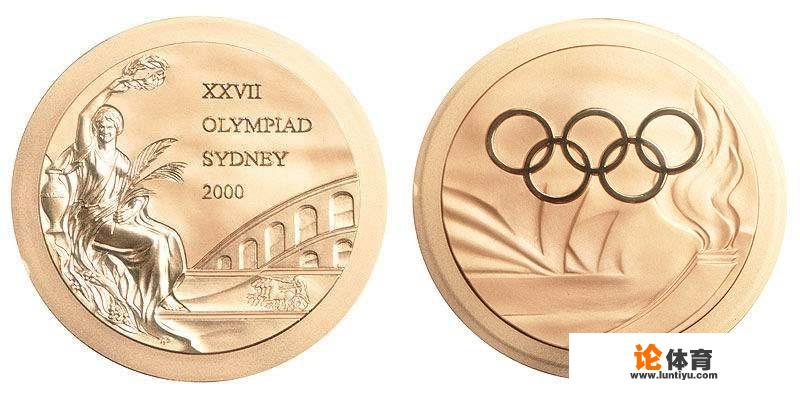 msi和亚运会什么区别