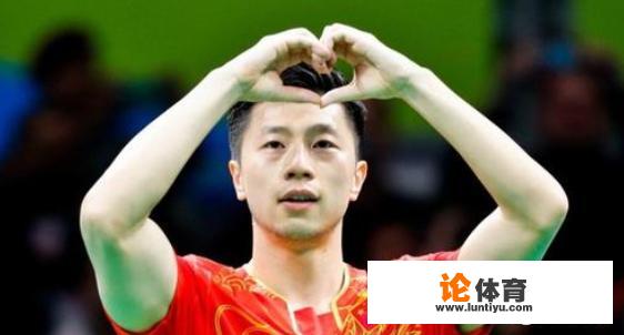 2016年乒乓球世界杯男单冠军 2016年乒乓球世界杯男单冠军