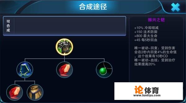 电玩小子哪个武器好看