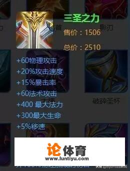 电玩小子哪个武器好看