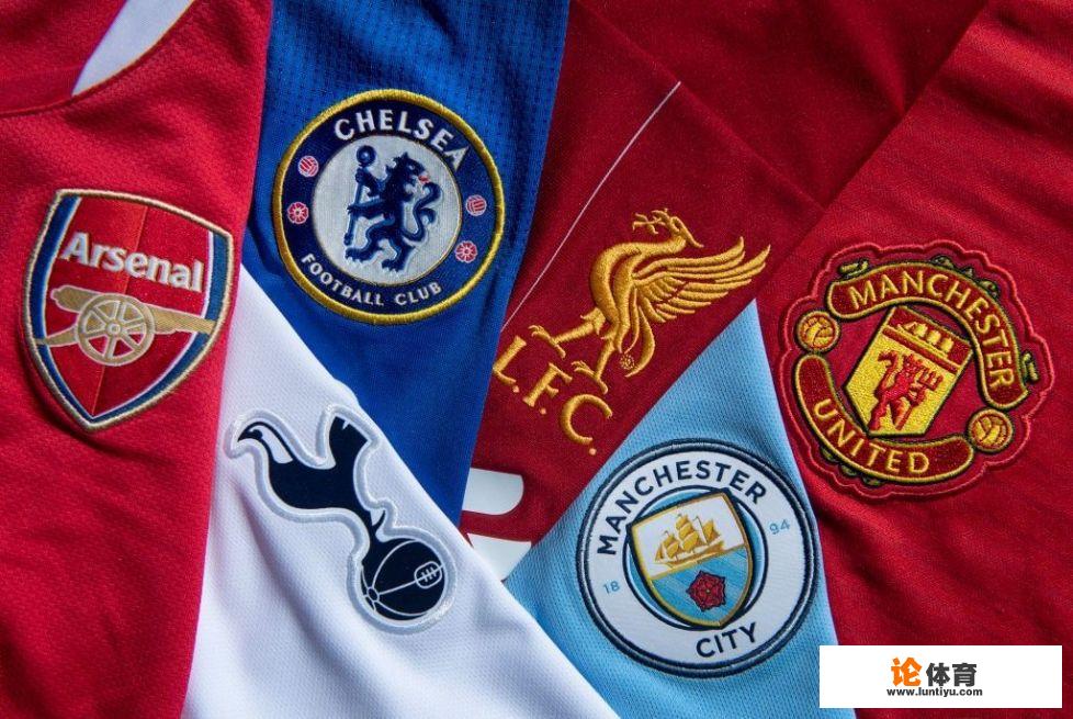 英超BIG6欧战强势出击，今年会是个英超年吗