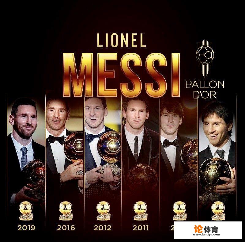 西甲对梅西有保护条款吗 西甲对梅西有保护条款吗