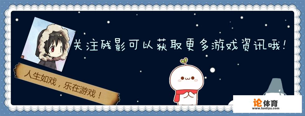 RNG小虎无缘亚运会后表示想参加全明星，有可能吗