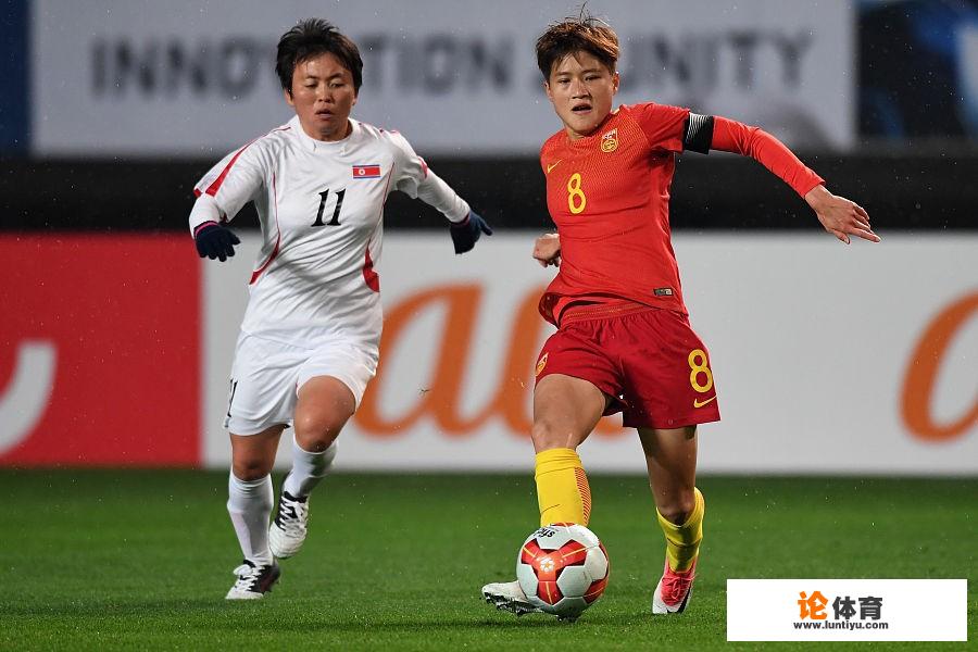 热刺女足在英超什么水平 热刺女足在英超什么水平