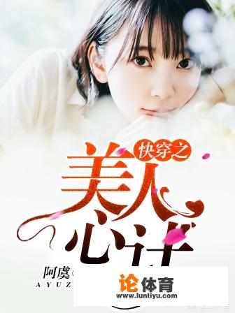 红米k50为什么王者上不了120