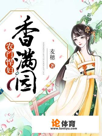 红米k50为什么王者上不了120