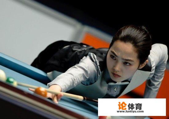 有人说打台球的女运动员最有魅力,这种说法正确吗?你怎么看 有人说打台球的女运动员最有魅力,这种说法正确吗?你怎么看