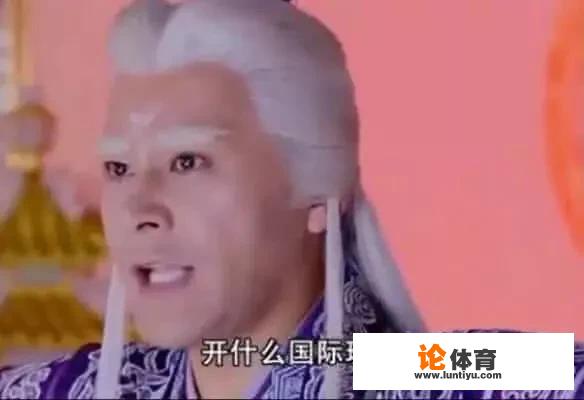 绝地反击宫田的扮演者