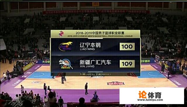 CBA半决赛第二回合新疆109-100再胜辽宁，怎么评价本场比赛
