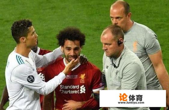 拉莫斯在皇马欧冠夺冠后发推特@萨拉赫,祝福萨拉赫早日康复,你怎么评价 拉莫斯在皇马欧冠夺冠后发推特@萨拉赫,祝福萨拉赫早日康复,你怎么评价