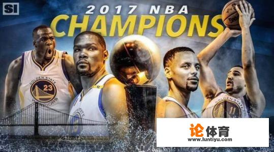 2017NBA总决赛谁是冠军