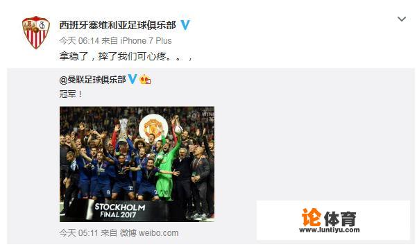 欧冠16强抽签:皇马VS巴黎!巴萨VS切尔西!你看好谁能夺得冠军 欧冠16强抽签:皇马VS巴黎!巴萨VS切尔西!你看好谁能夺得冠军