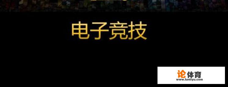 PCL联赛，4am未晋级，17战队全员刷飞机庆祝，两个战队彻底撕破脸皮了吗