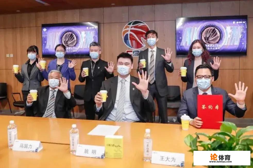 拿下NBA独家转播权的腾讯，为什么没有和CBA继续合作呢