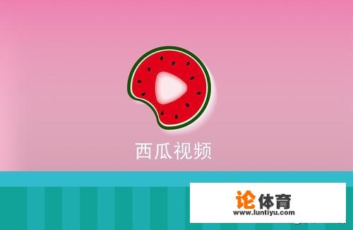 从哪个游戏主播平台录视频更容易火 从哪个游戏主播平台录视频更容易火