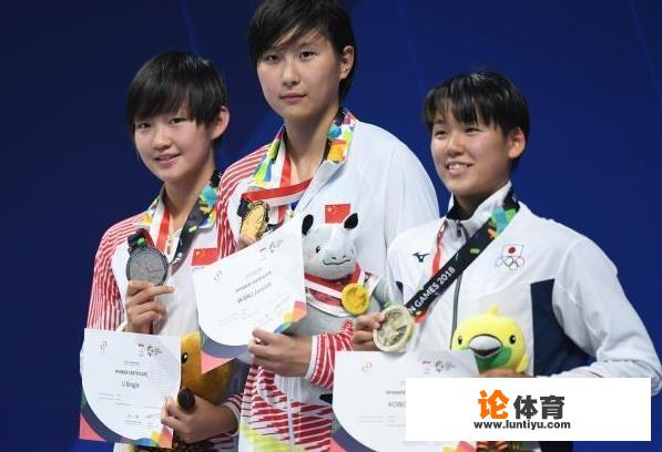 亚运中日泳池PK金牌数16比17落后,中国泳军能在最后一个比赛日(8月24日)逆袭吗 亚运中日泳池PK金牌数16比17落后,中国泳军能在最后一个比赛日(8月24日)逆袭吗