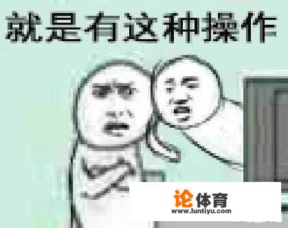 桌球上的数字用的是什么字体