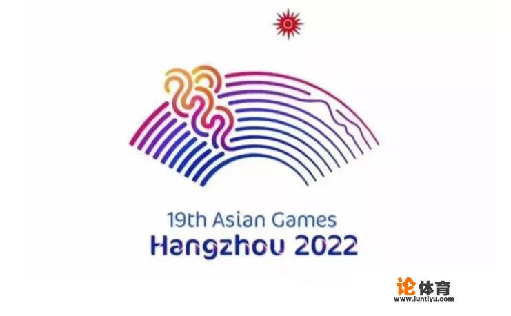 杭州2022年亚运会标志有哪些含义？你是怎么理解的