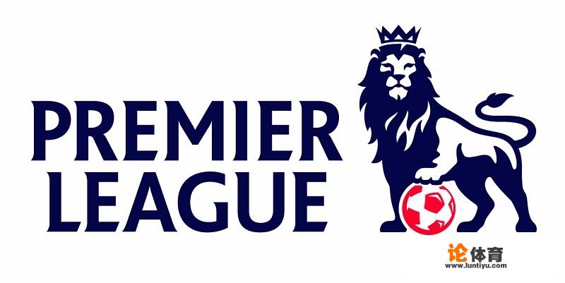 欧冠和欧联决赛都被英超球队包揽，为什么英超能成为名副其实世界第一联赛