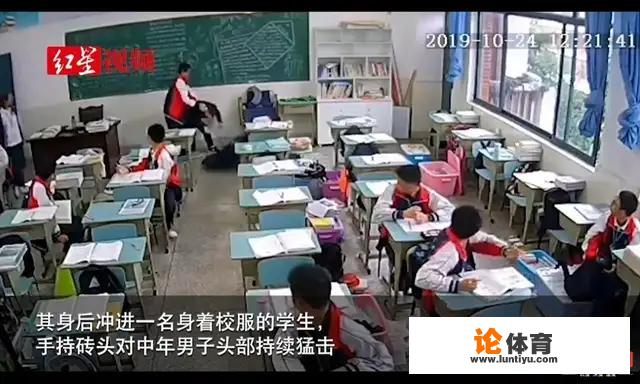 15岁中学生砸伤老师被刑拘，知情老师透露父母经商，被班主任教育后报复，你怎么看