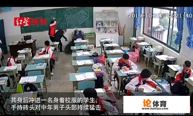 15岁中学生砸伤老师被刑拘，知情老师透露父母经商，被班主任教育后报复，你怎么看