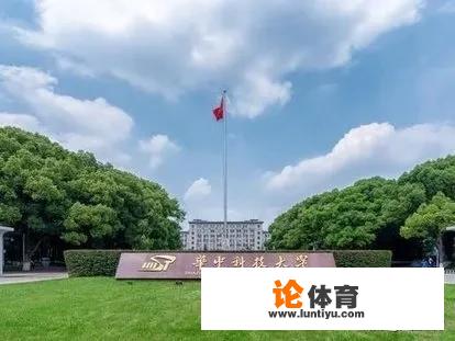 武汉有多少大学？有哪些名牌大学