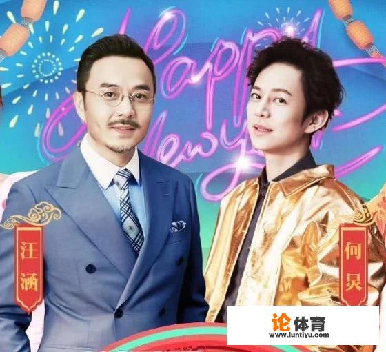 运动吧少年选手资料 运动吧少年选手资料