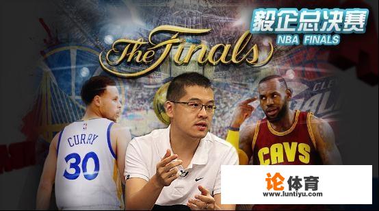 NBA解说杨毅的个人直播秀“杨毅侃球”要收费了，你怎么看