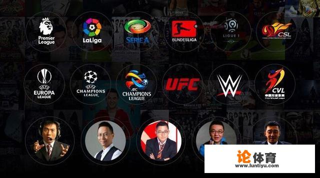 PPTV5到底是怎样的一款电视 PPTV5到底是怎样的一款电视