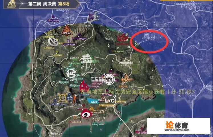 绝地求生8人组队是什么模式，怎么玩