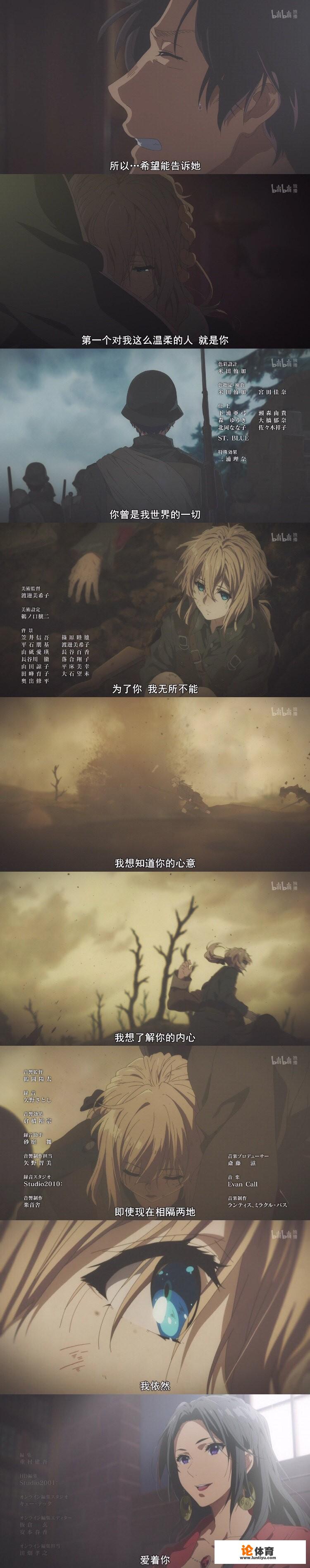 30人乒乓球单打淘汰比赛如何编排和组织 30人乒乓球单打淘汰比赛如何编排和组织