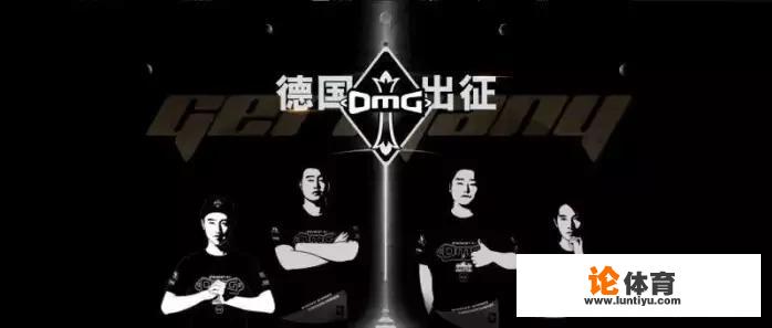 PGI第一局结束，Ghost吃鸡4AM第三，对此你怎么看