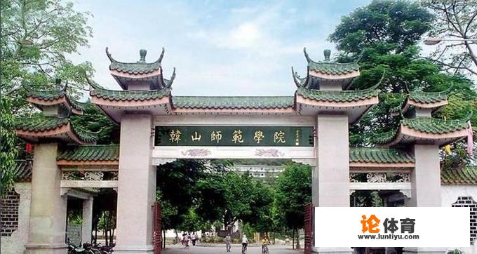 马德里大师赛中场休息多久