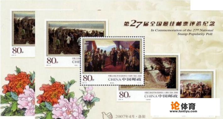 大家觉得“短腿邮票”是垃圾还是珍品 大家觉得“短腿邮票”是垃圾还是珍品