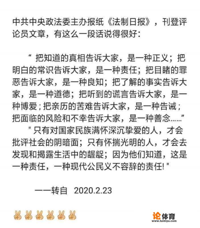 绝地求生外挂的噩梦来了？天梯系统文本曝光，玩家直言请按游戏时长匹配，如何评价