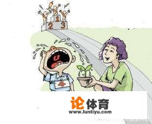 对孩子的”挫折教育”有必要吗？如何开展挫折教育呢