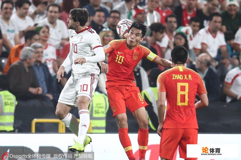 三个失误三个失球,中国男足不敌伊朗队,中国队输在身体还是技术 三个失误三个失球,中国男足不敌伊朗队,中国队输在身体还是技术