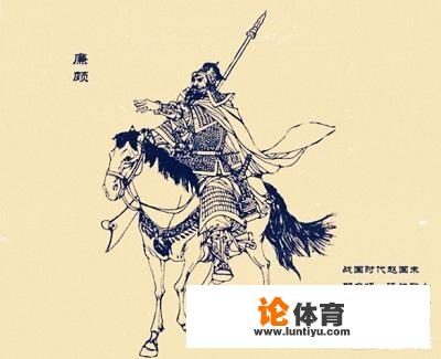 河北历史上有哪些名将