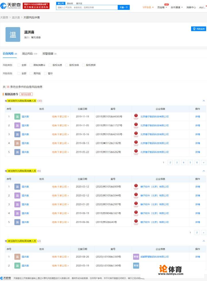 你觉得你有哪些你知道别人却不知道的小常识