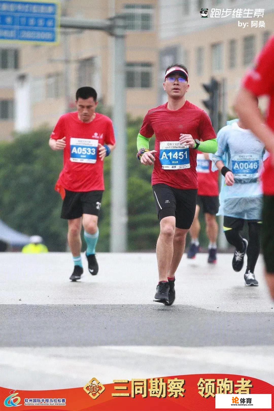 峡山马拉松在什么地方 峡山马拉松在什么地方