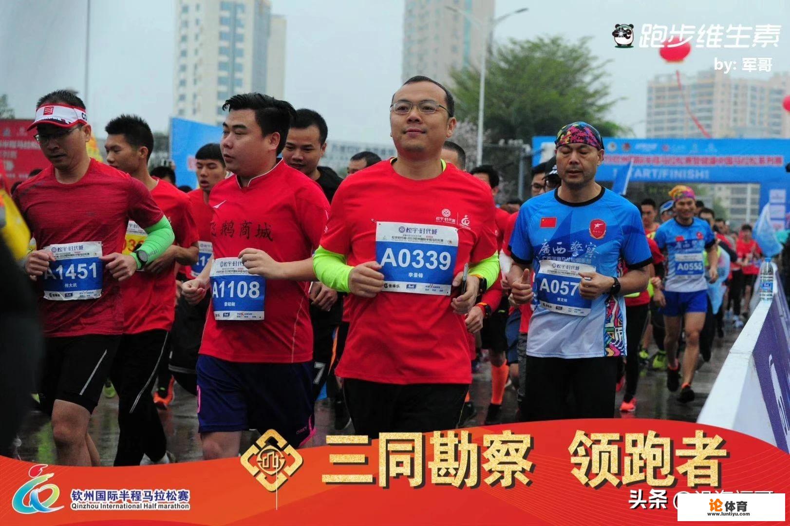 峡山马拉松在什么地方 峡山马拉松在什么地方