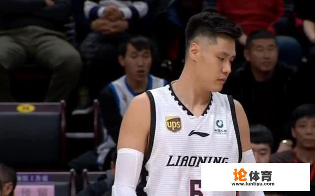 cba2022辽宁对广东时间